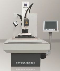 เครื่อง CNC EDM ลวดตัดด้วยการขุดเจาะหลุมอัตโนมัติ / 3-8 แกนควบคุมตัวเลข