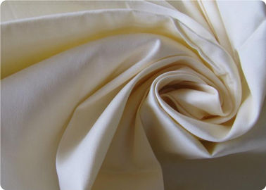 ผ้า Cotton 100% ผ้าของเล่น / สูท / ผ้าม่านผ้าซับใน